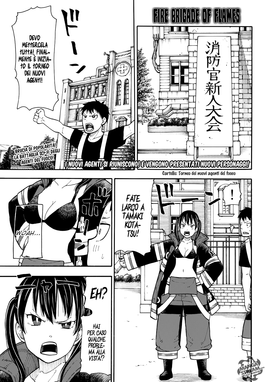 Read Fire Force IT Manga Online