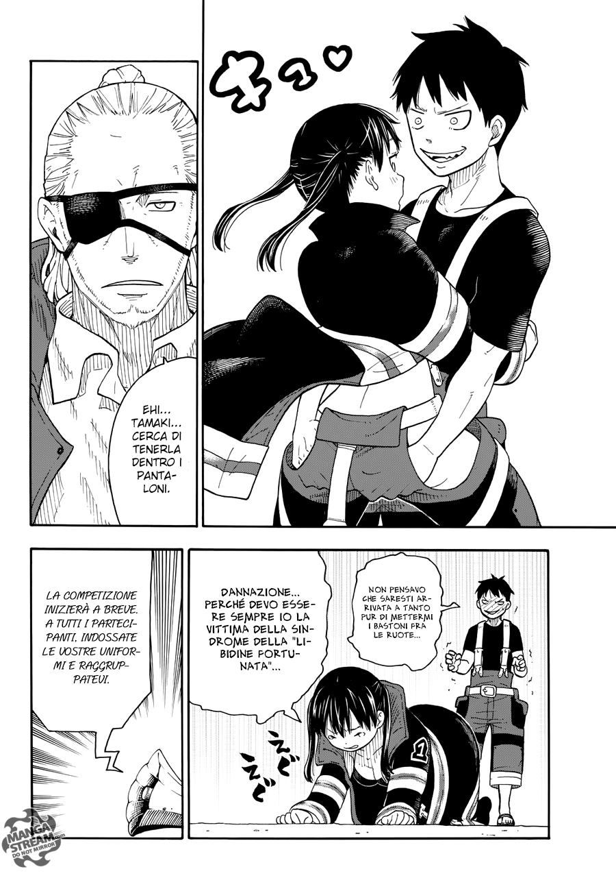 Read Fire Force IT Manga Online