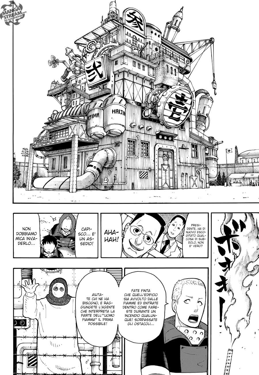 Read Fire Force IT Manga Online