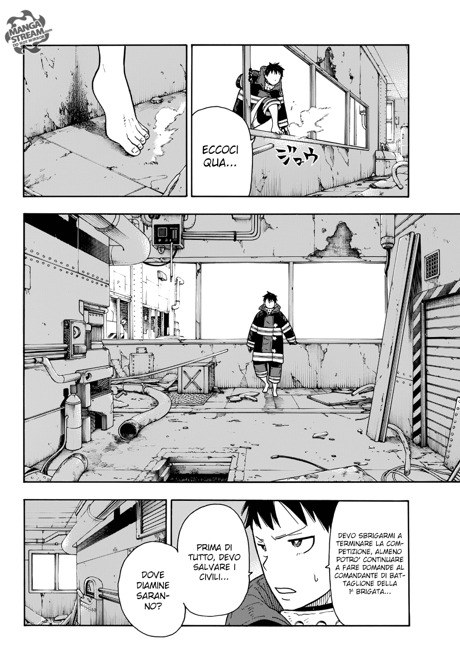Read Fire Force IT Manga Online