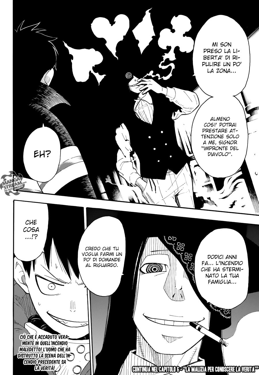 Read Fire Force IT Manga Online
