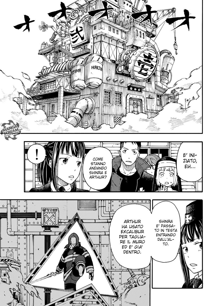 Read Fire Force IT Manga Online