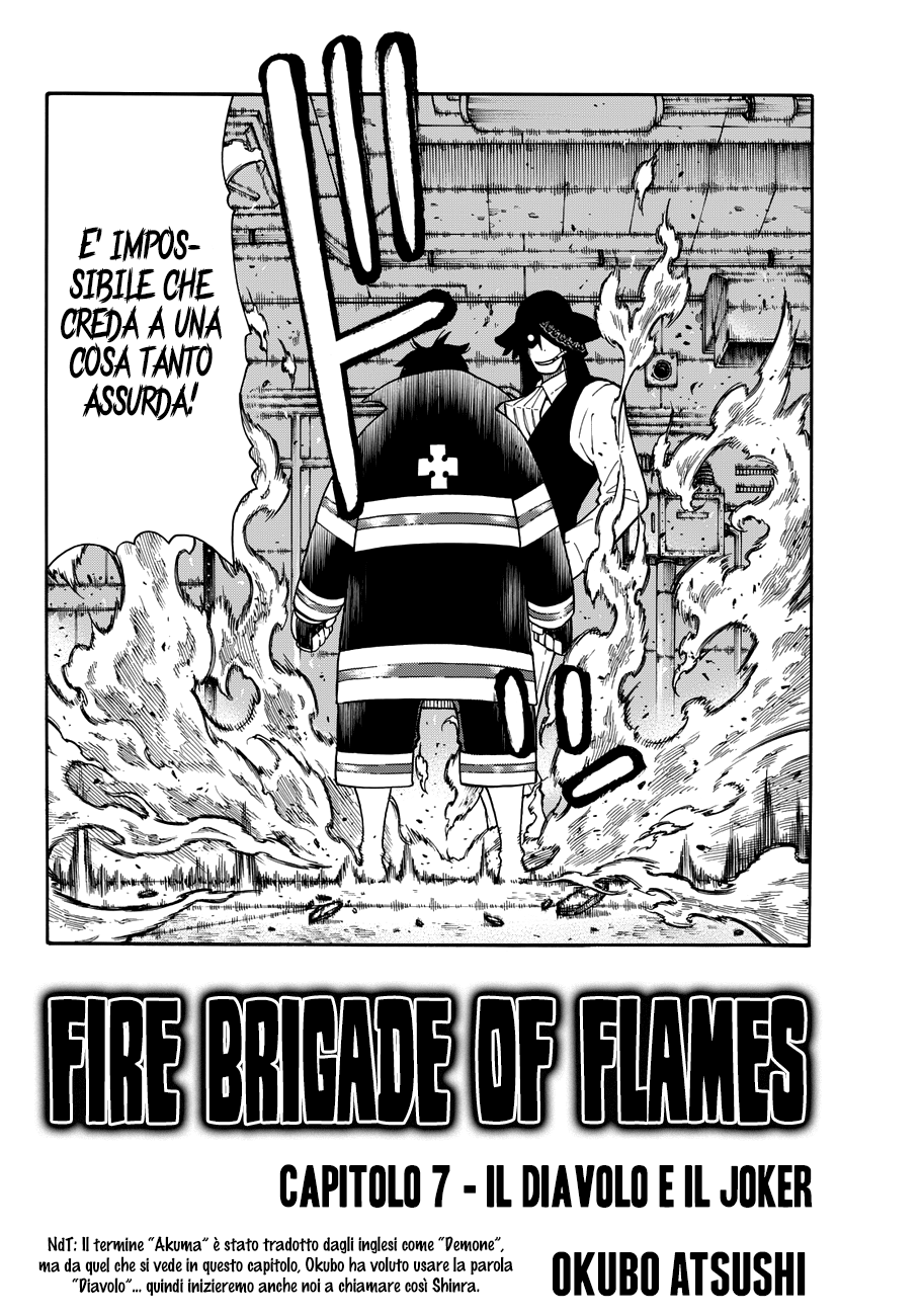 Read Fire Force IT Manga Online