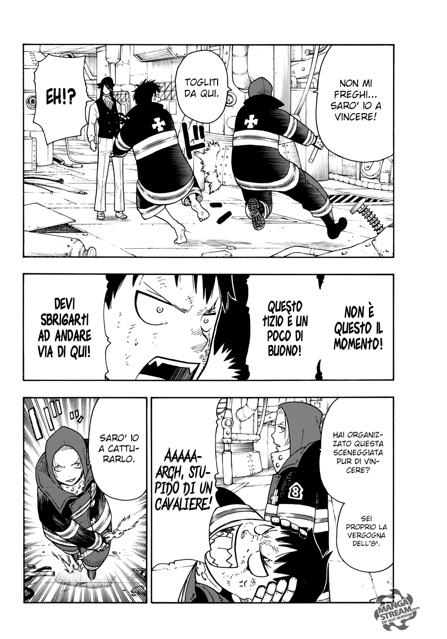 Read Fire Force IT Manga Online