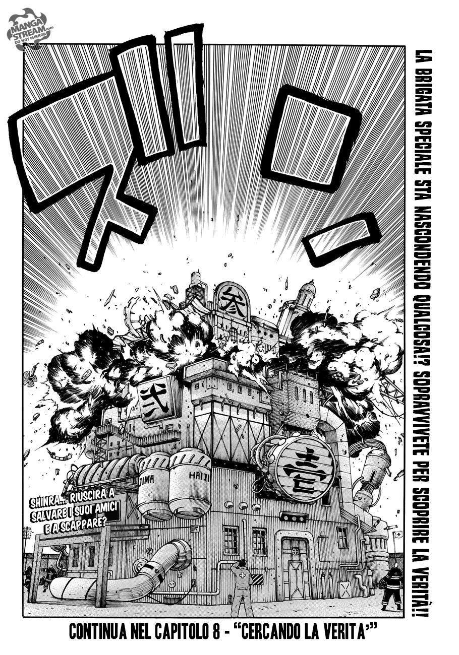 Read Fire Force IT Manga Online