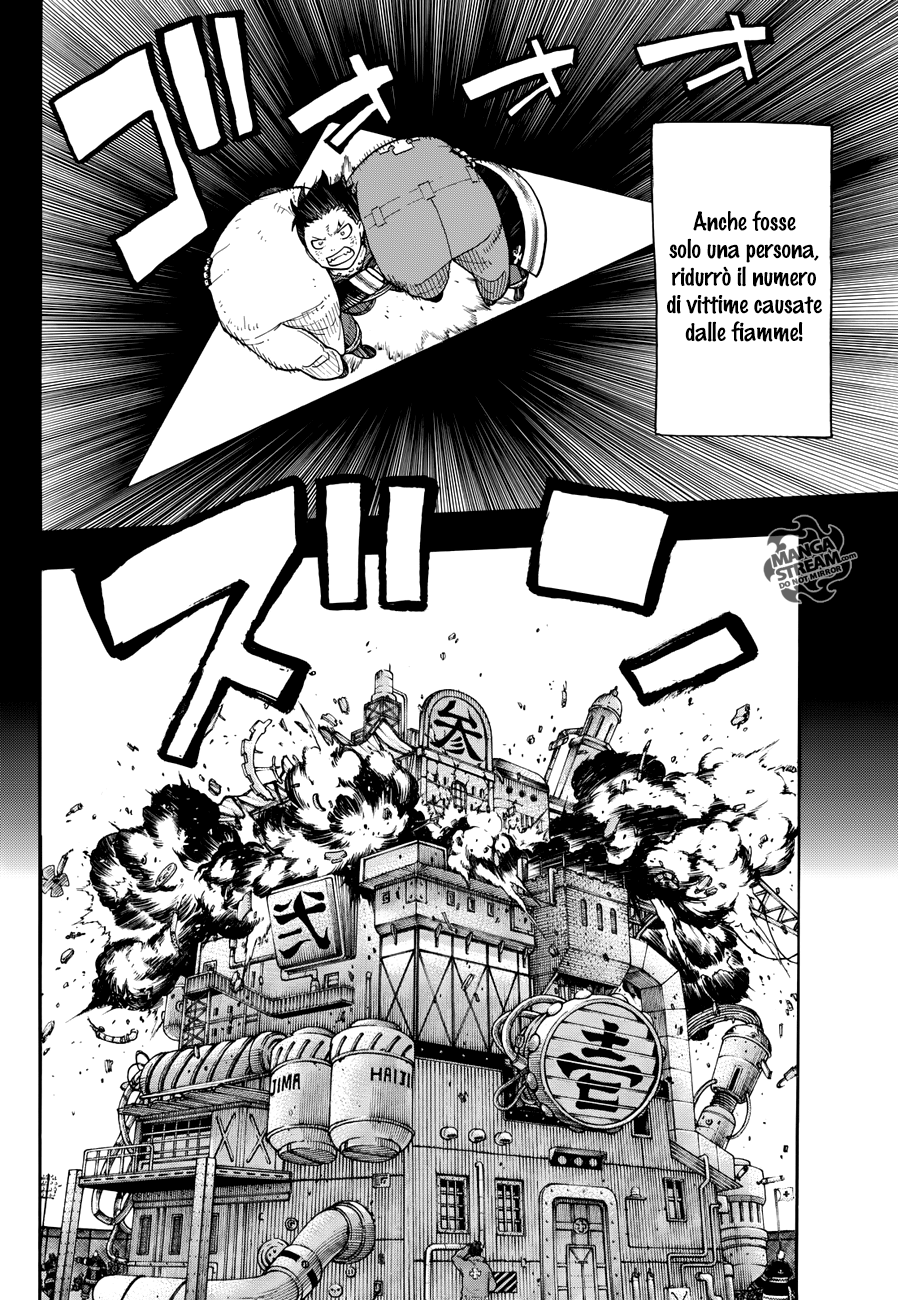 Read Fire Force IT Manga Online