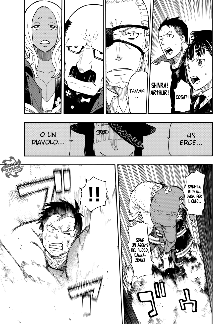 Read Fire Force IT Manga Online