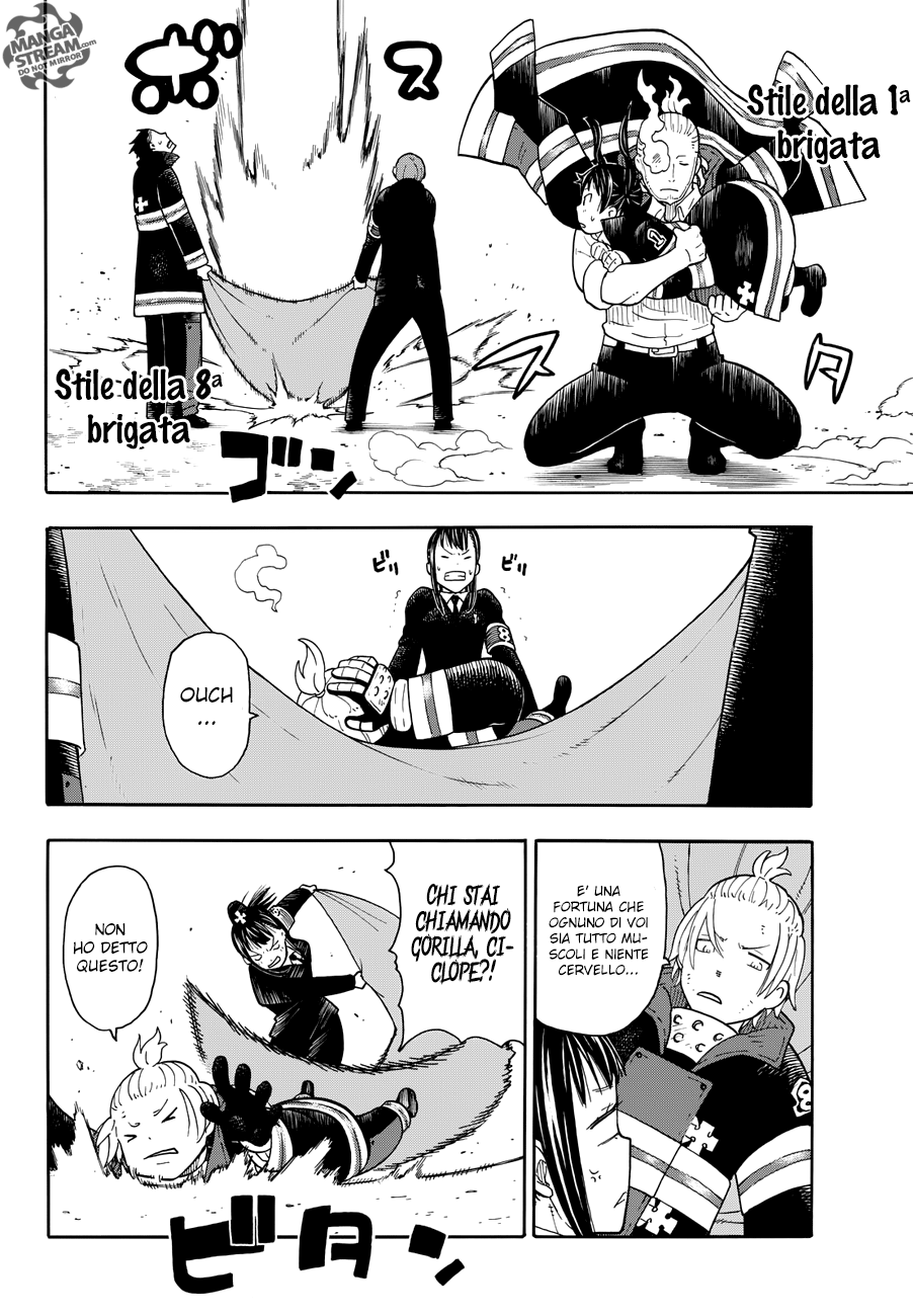 Read Fire Force IT Manga Online
