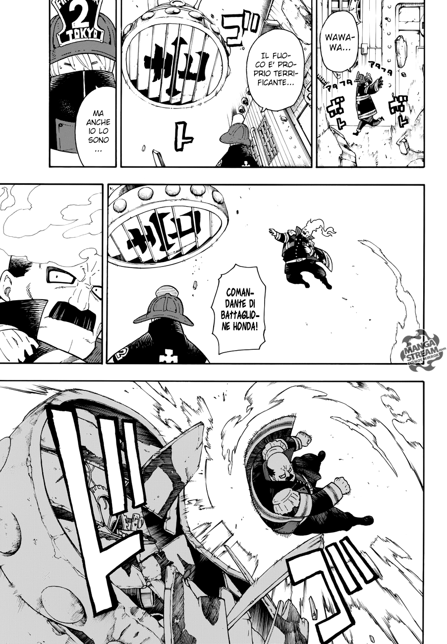 Read Fire Force IT Manga Online