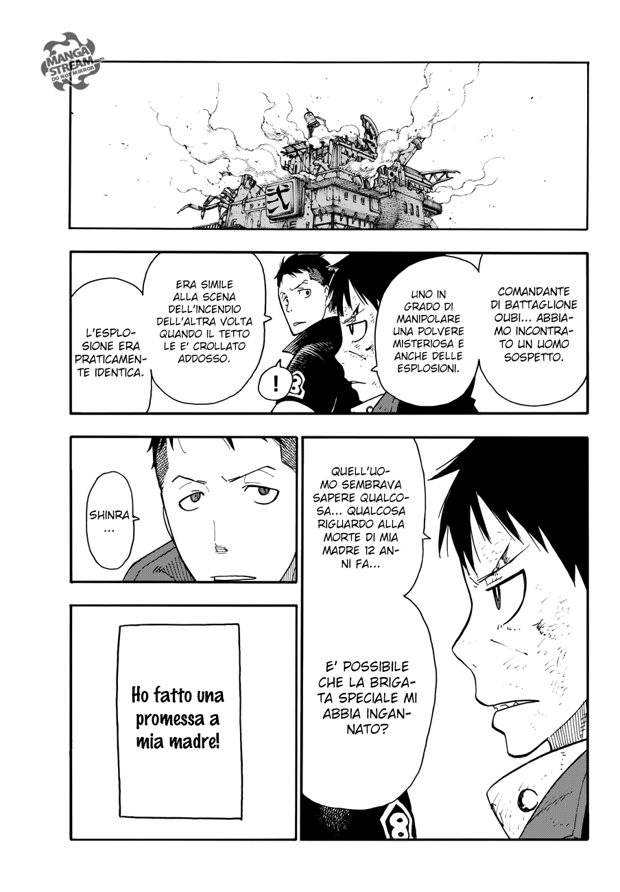 Read Fire Force IT Manga Online