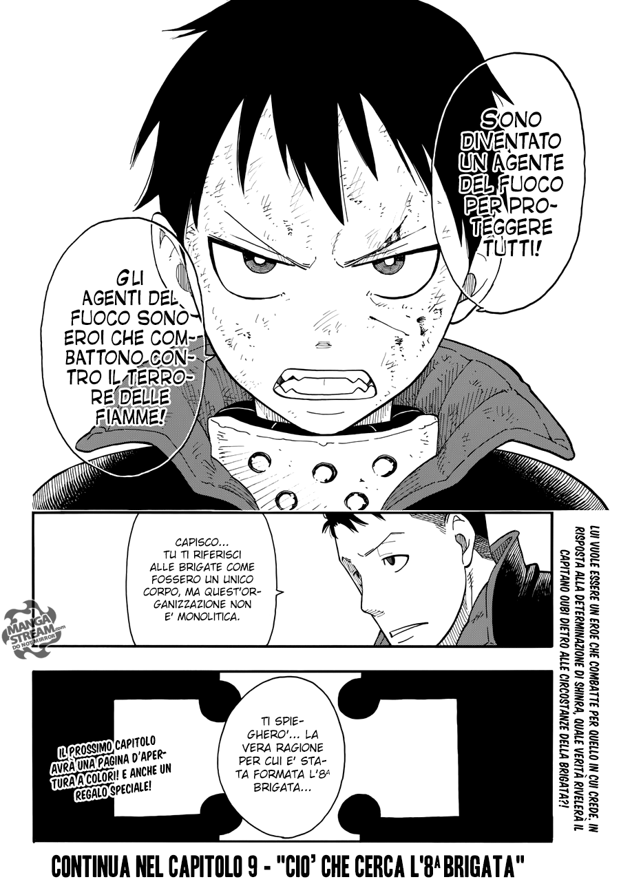 Read Fire Force IT Manga Online