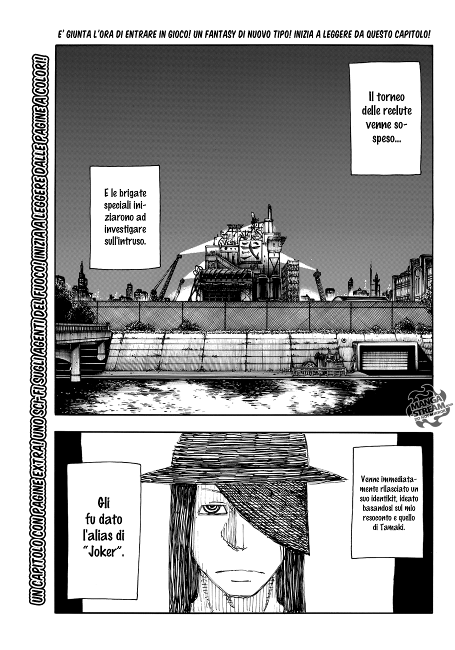 Read Fire Force IT Manga Online