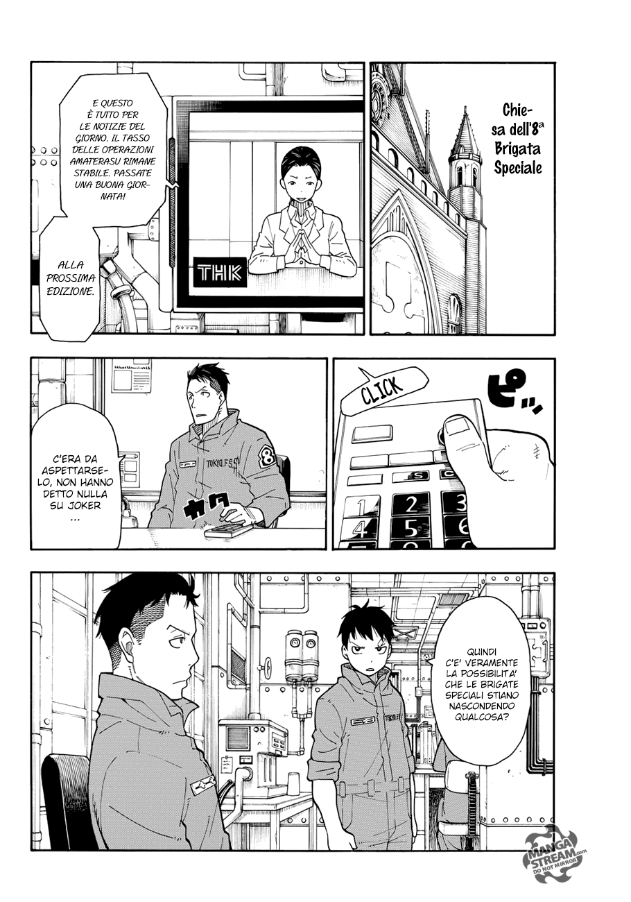 Read Fire Force IT Manga Online