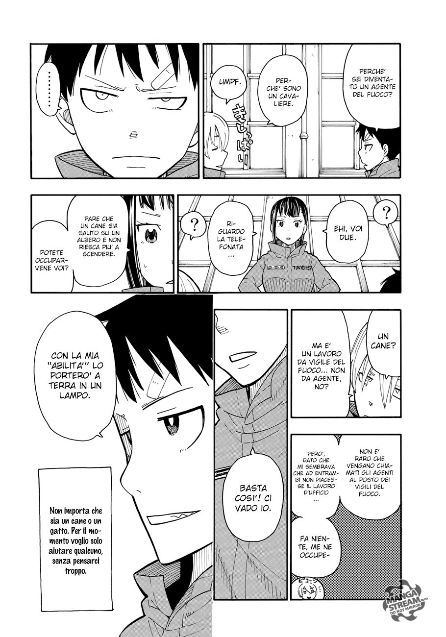 Read Fire Force IT Manga Online