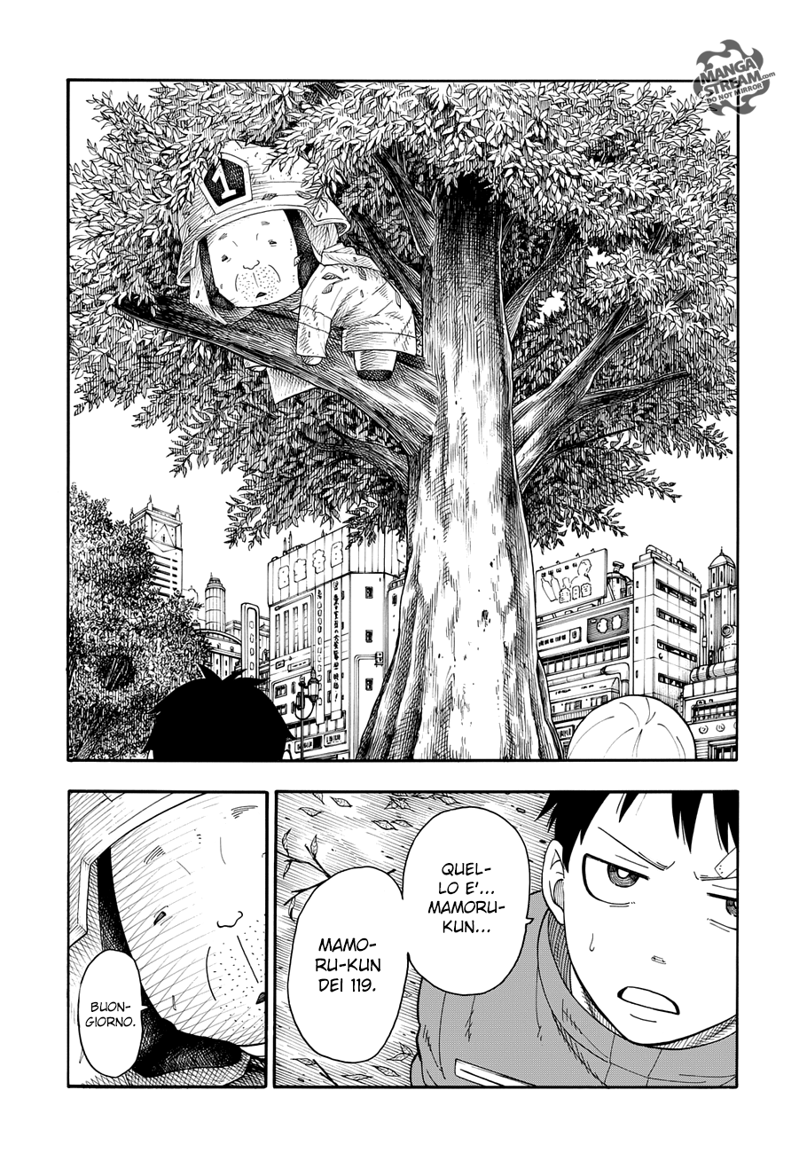 Read Fire Force IT Manga Online