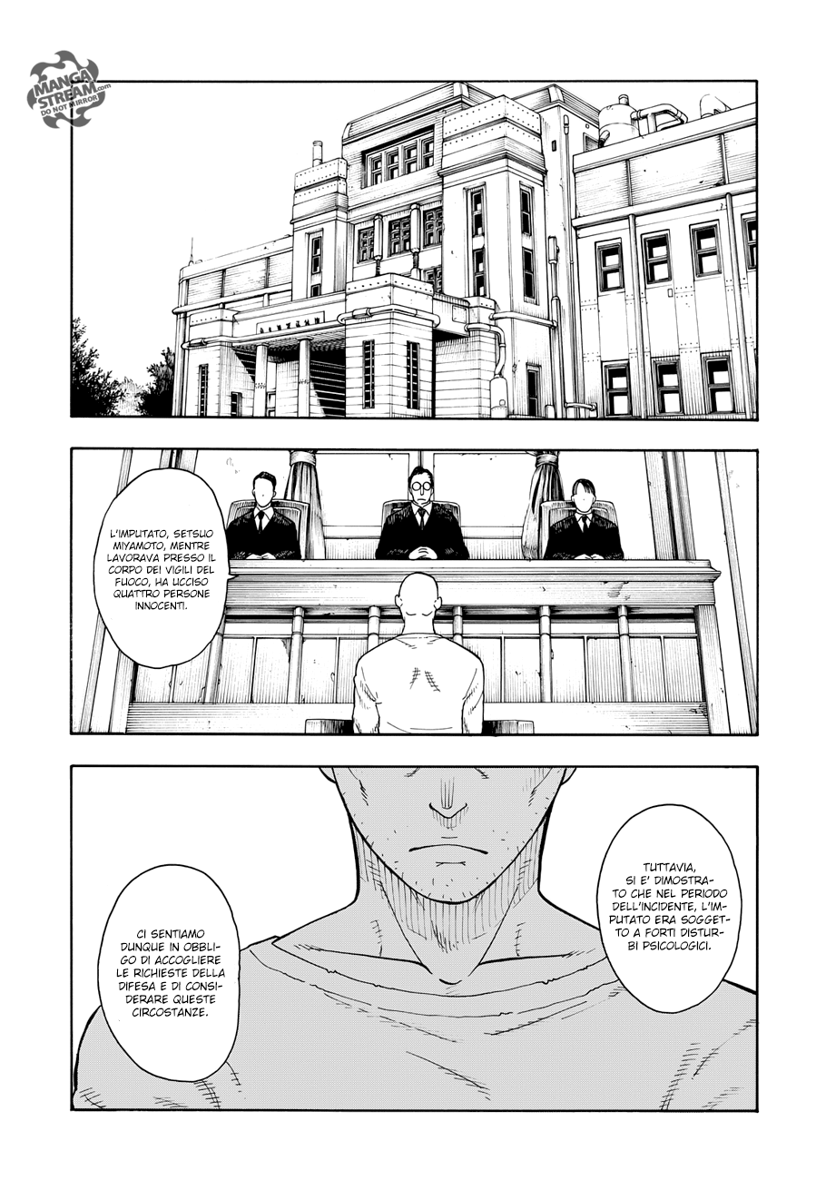 Read Fire Force IT Manga Online