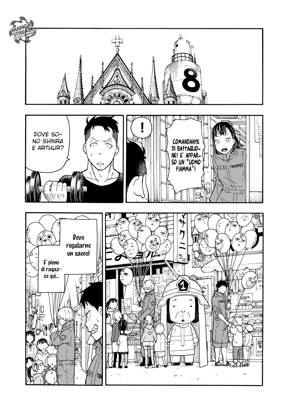 Read Fire Force IT Manga Online