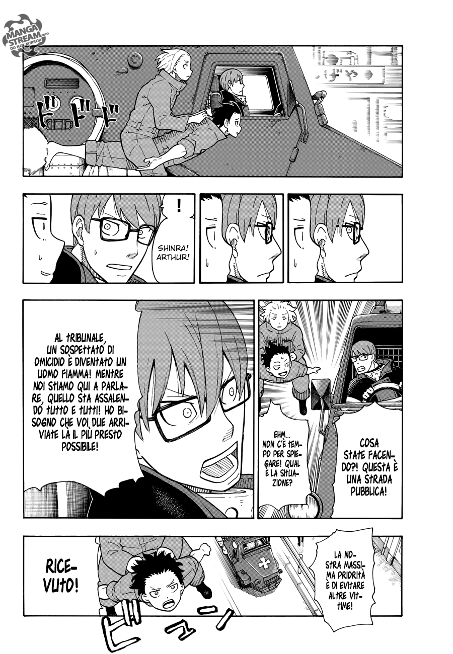 Read Fire Force IT Manga Online