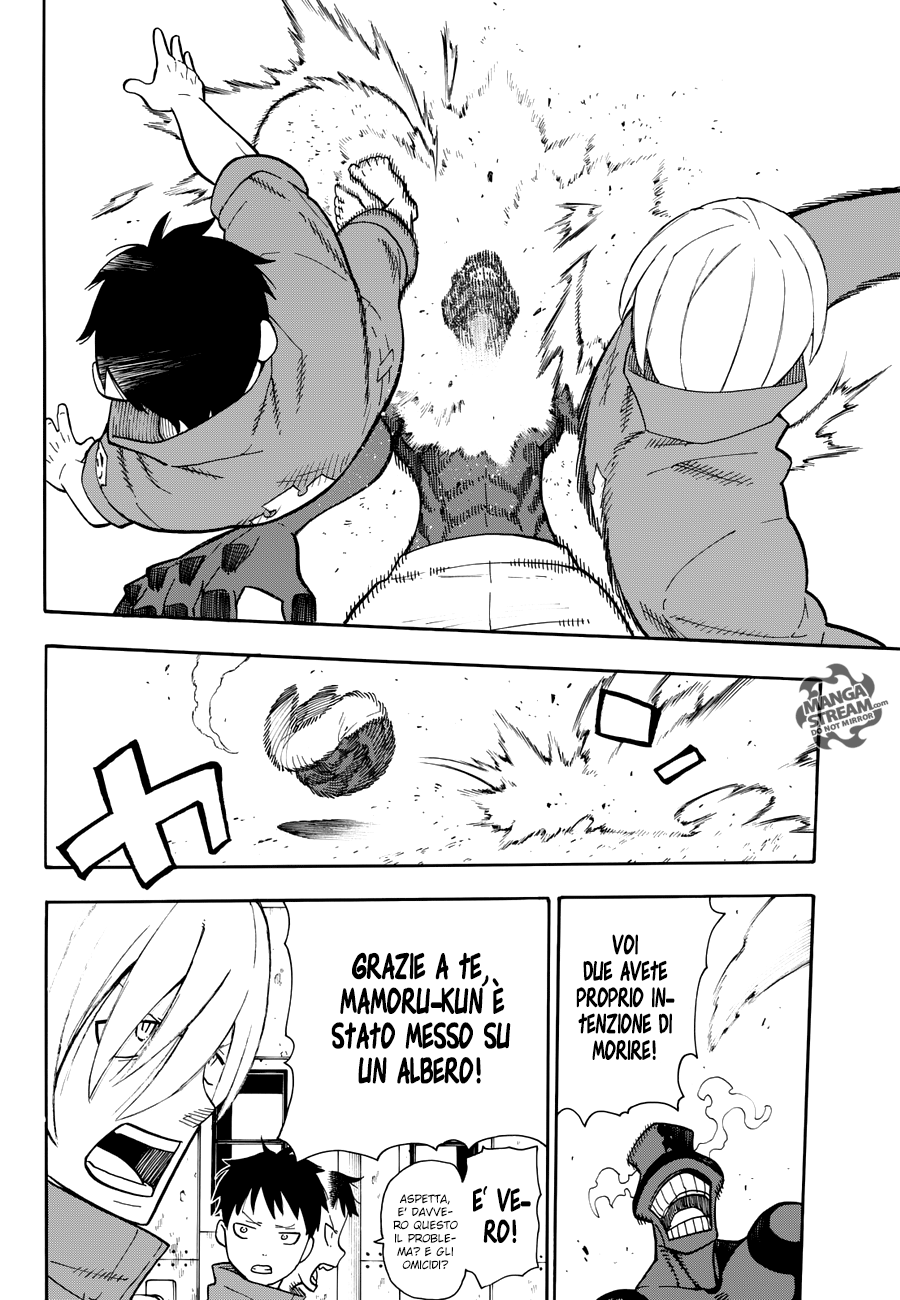 Read Fire Force IT Manga Online
