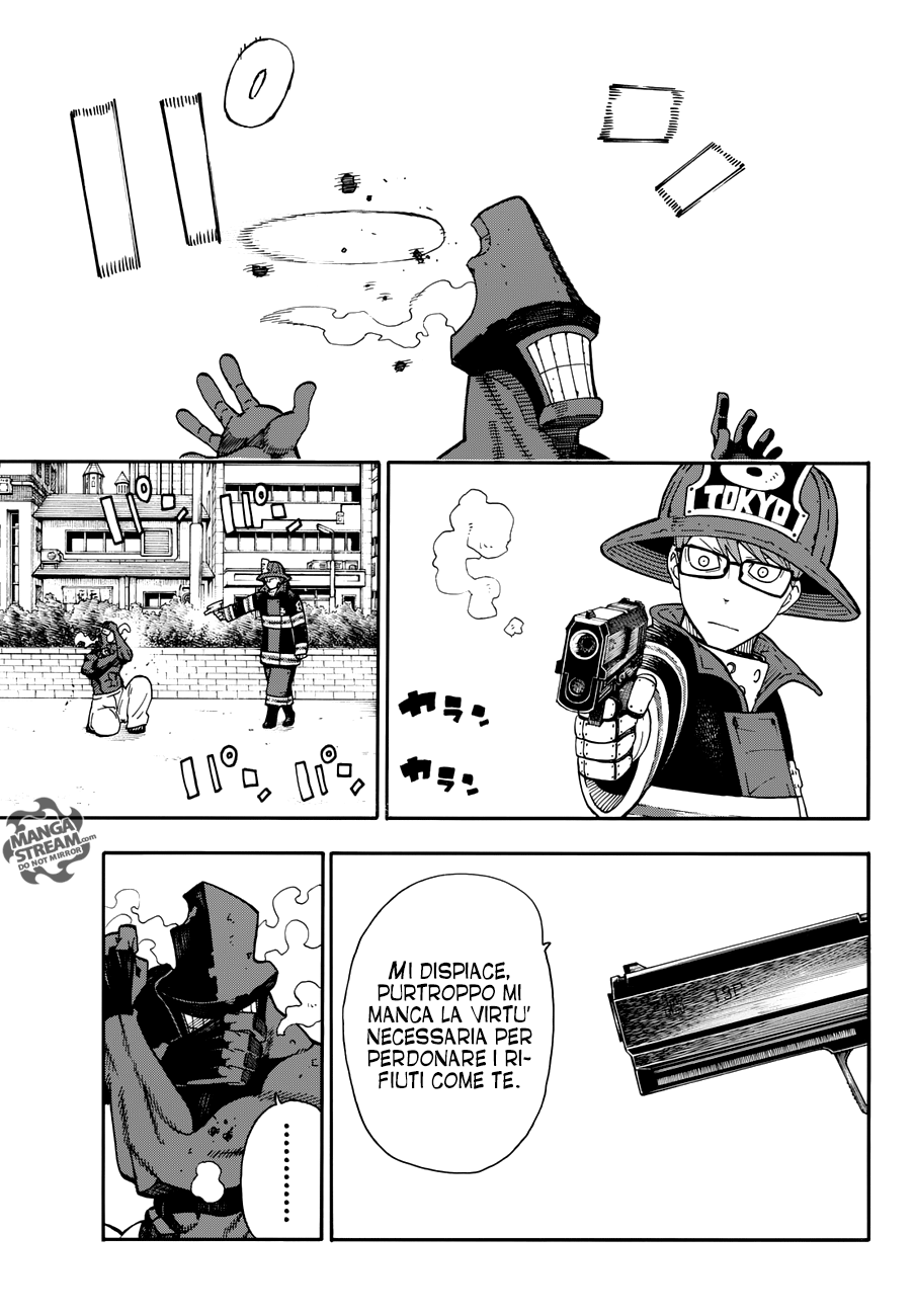 Read Fire Force IT Manga Online