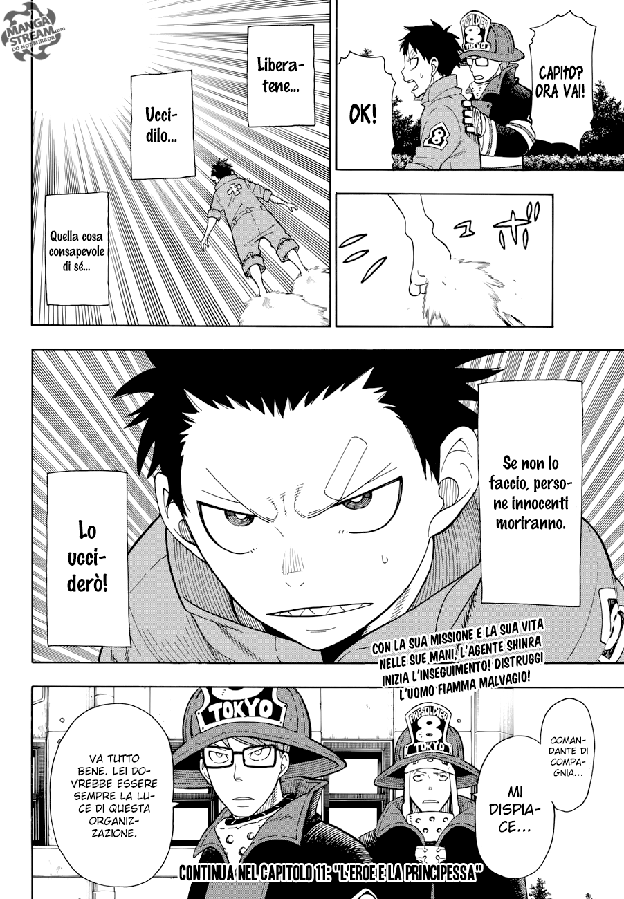 Read Fire Force IT Manga Online