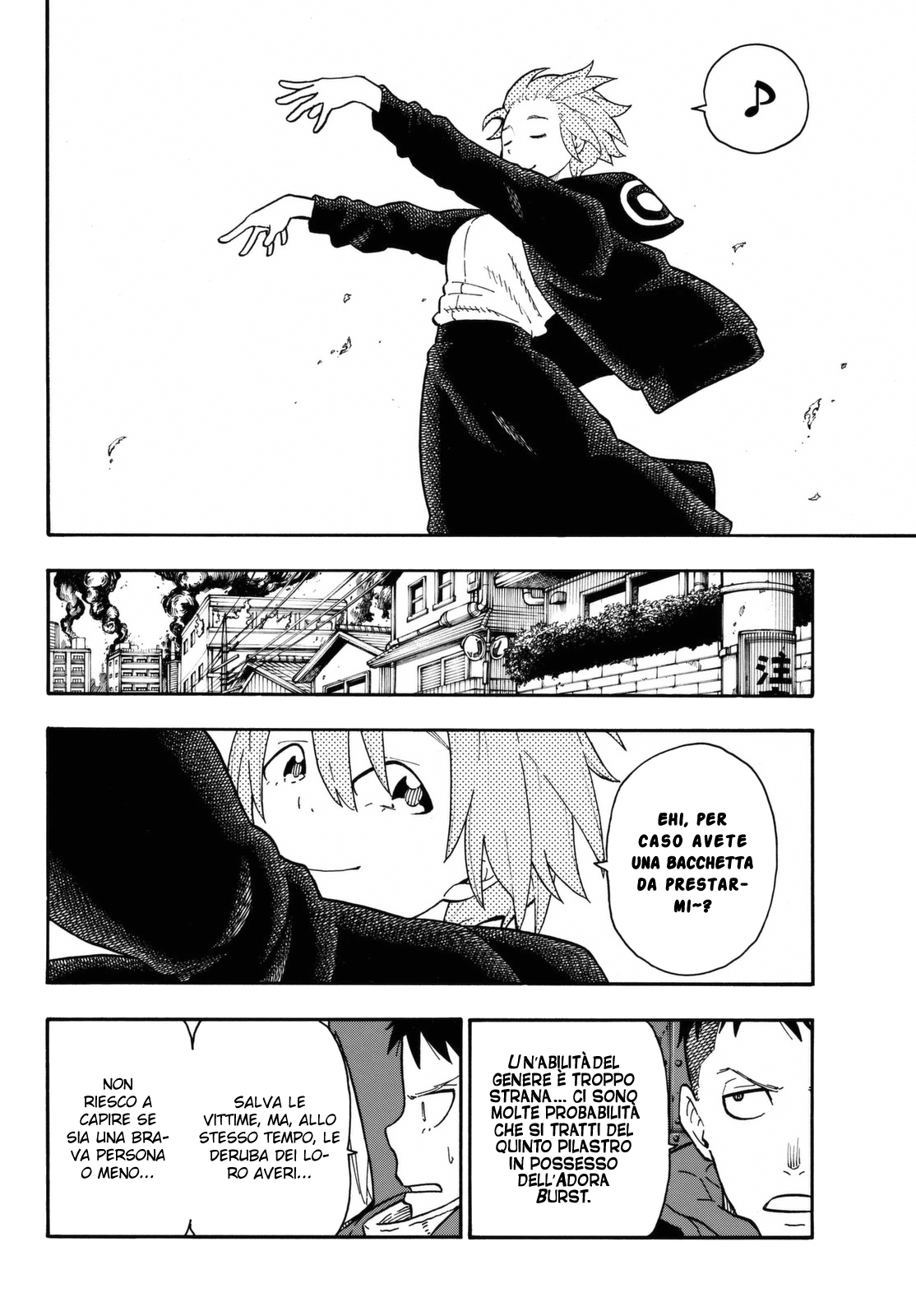 Read Fire Force IT Manga Online