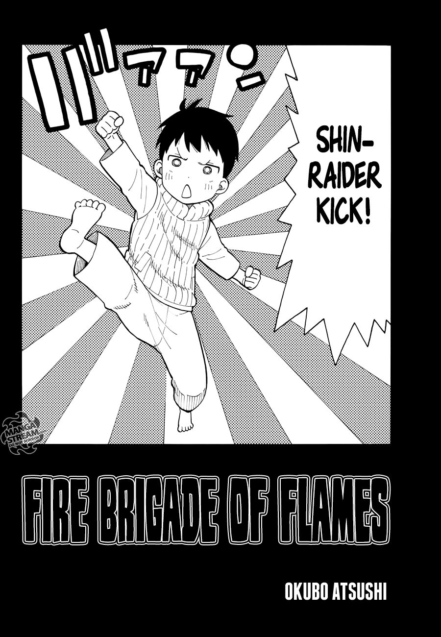Read Fire Force IT Manga Online