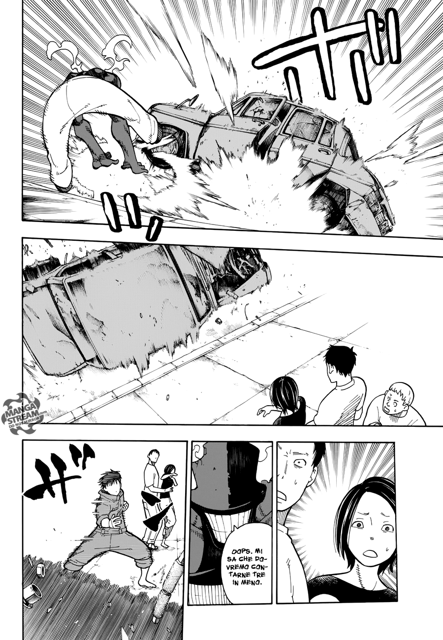 Read Fire Force IT Manga Online