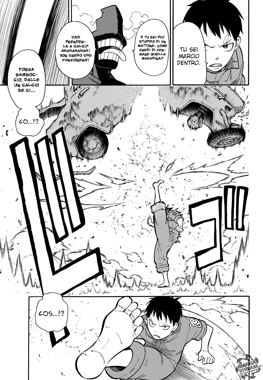 Read Fire Force IT Manga Online