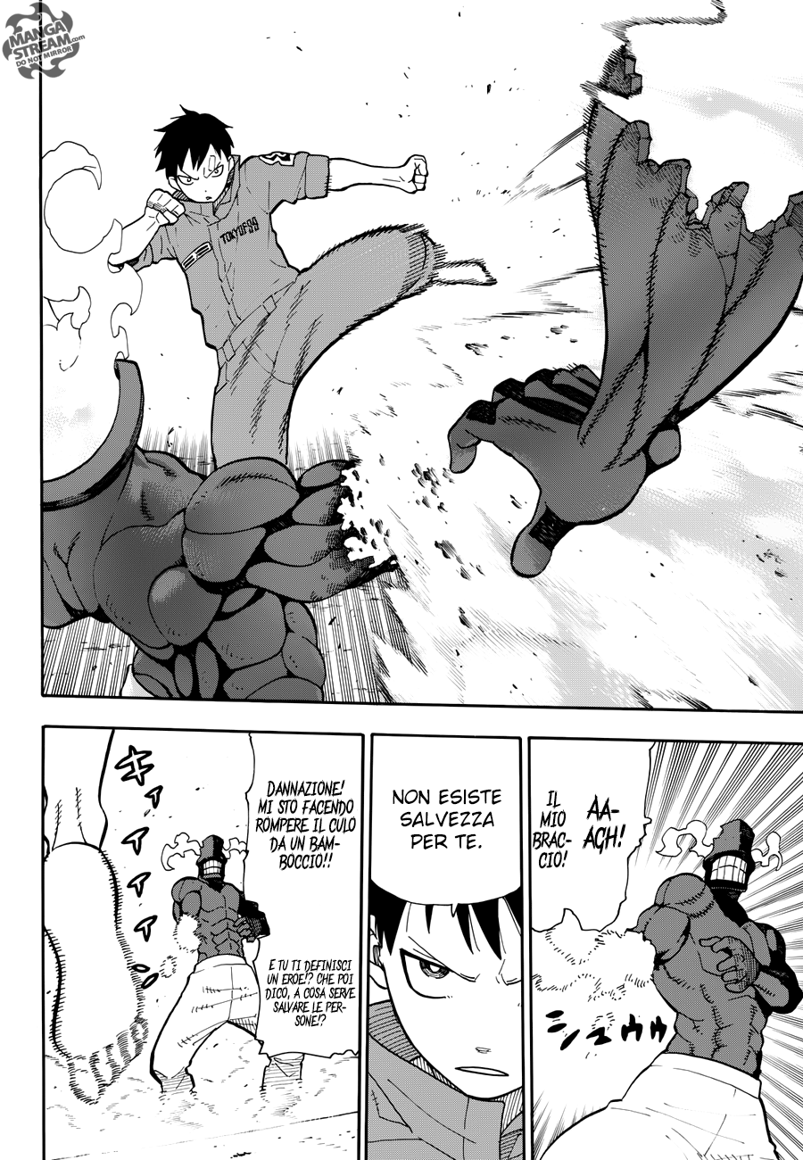 Read Fire Force IT Manga Online