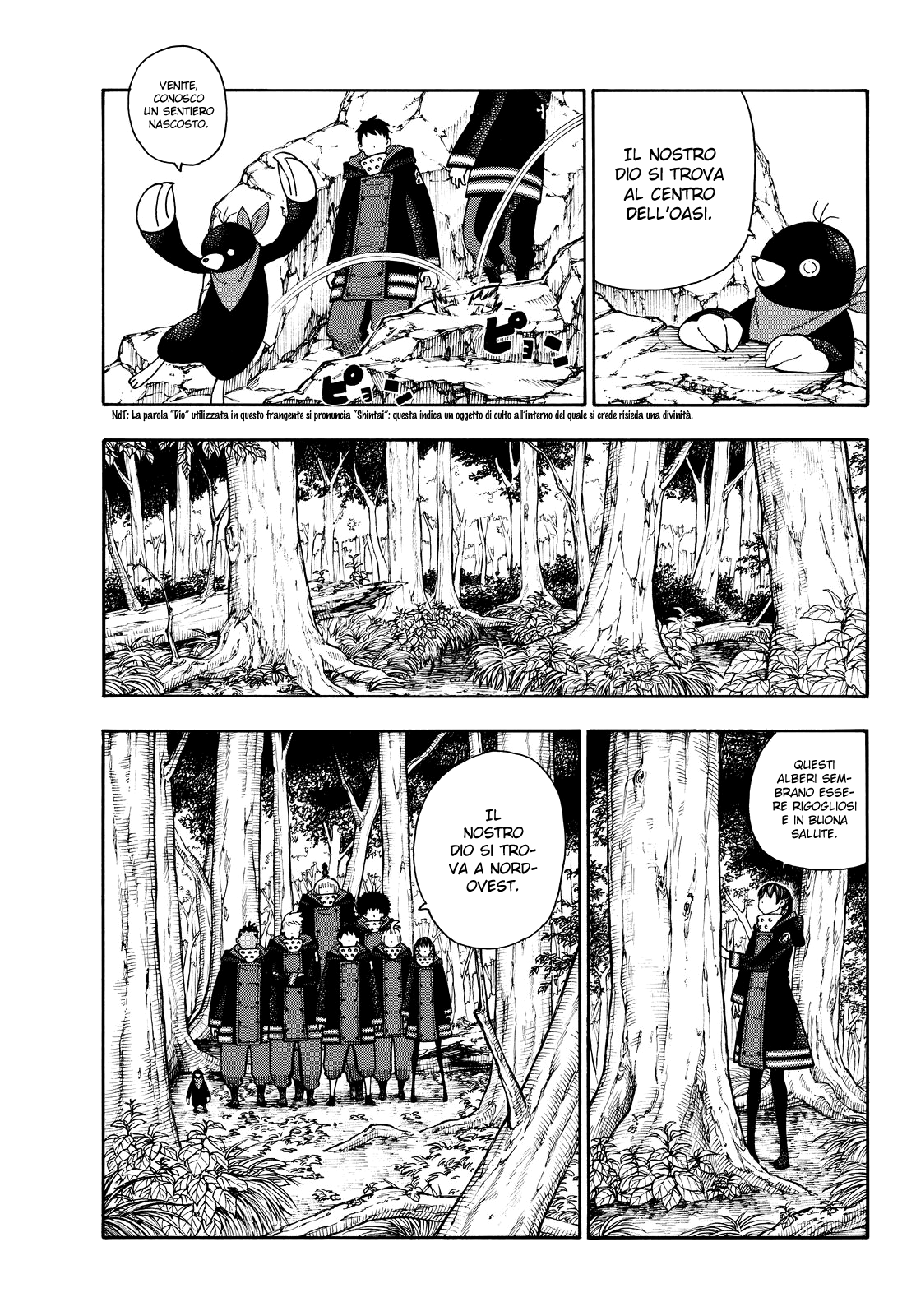 Read Fire Force IT Manga Online