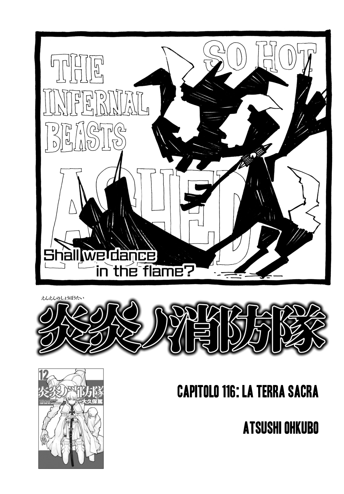 Read Fire Force IT Manga Online