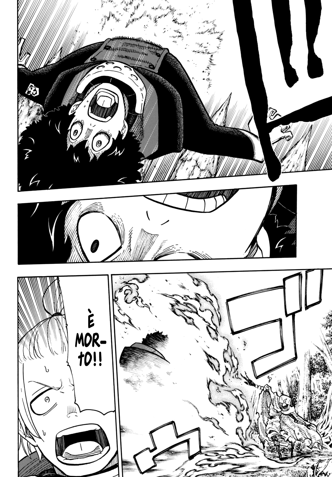 Read Fire Force IT Manga Online