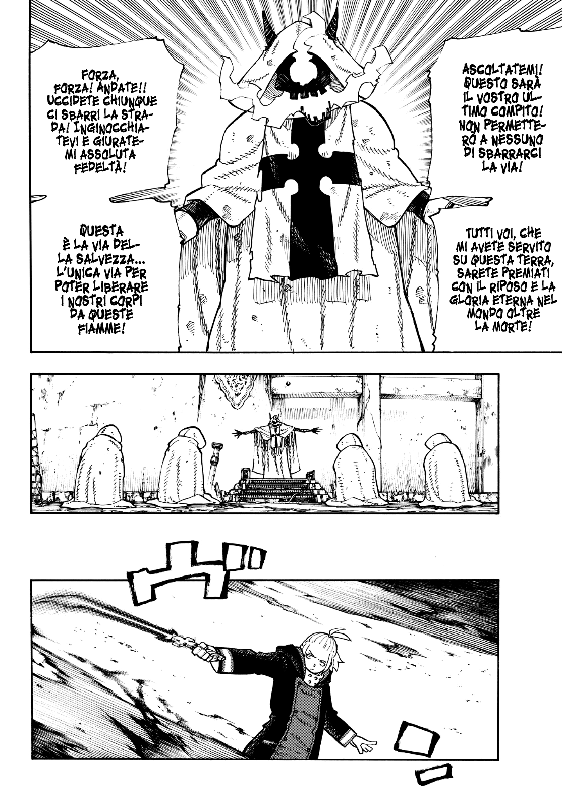 Read Fire Force IT Manga Online