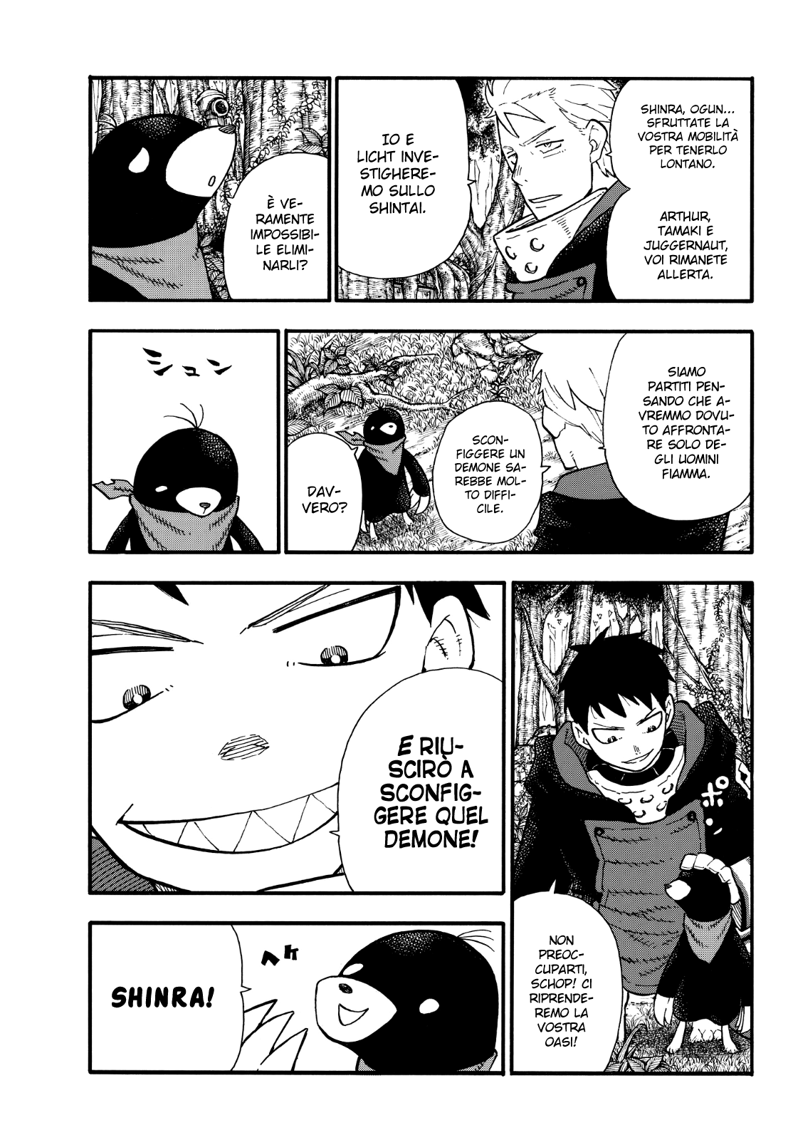 Read Fire Force IT Manga Online