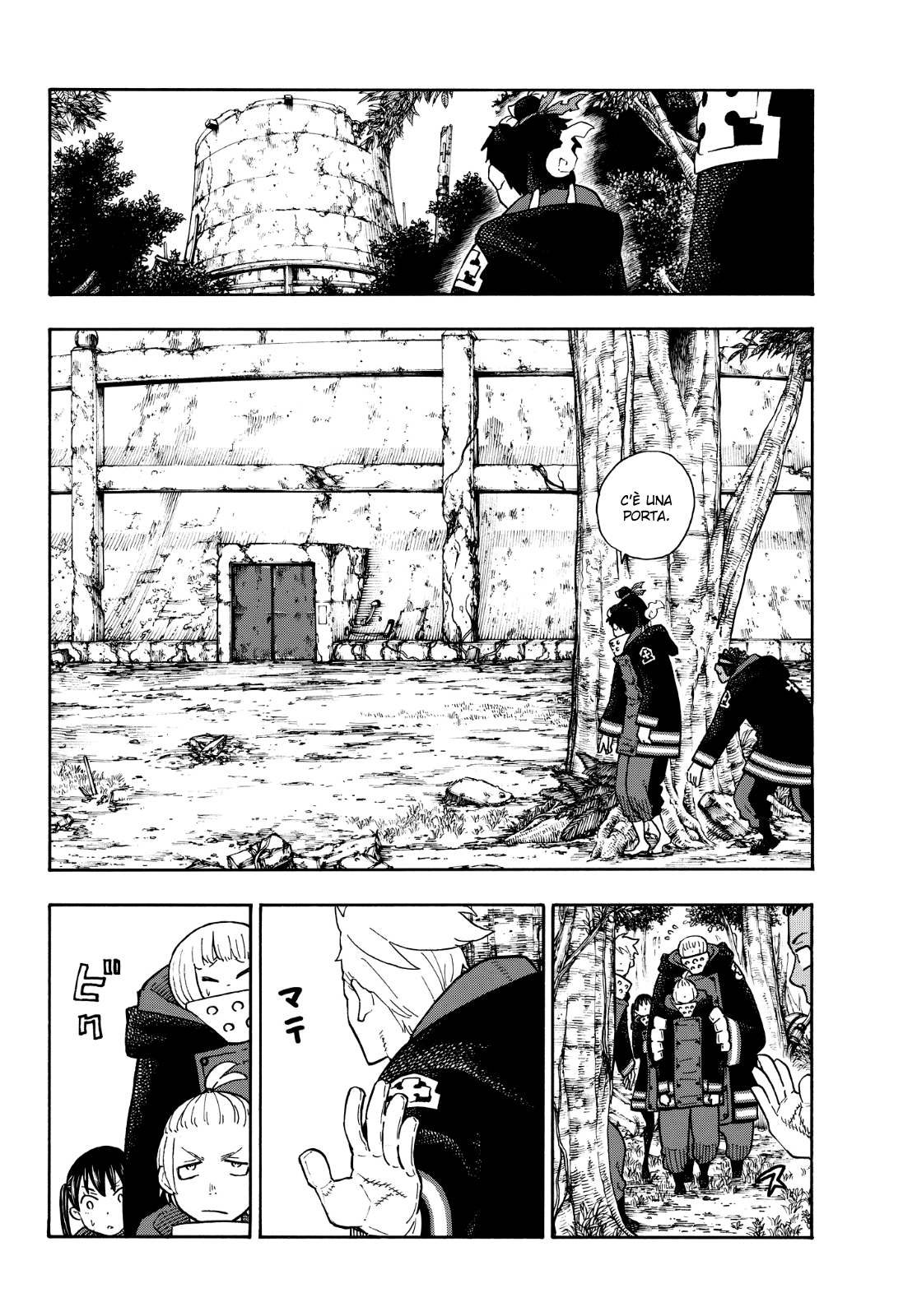 Read Fire Force IT Manga Online