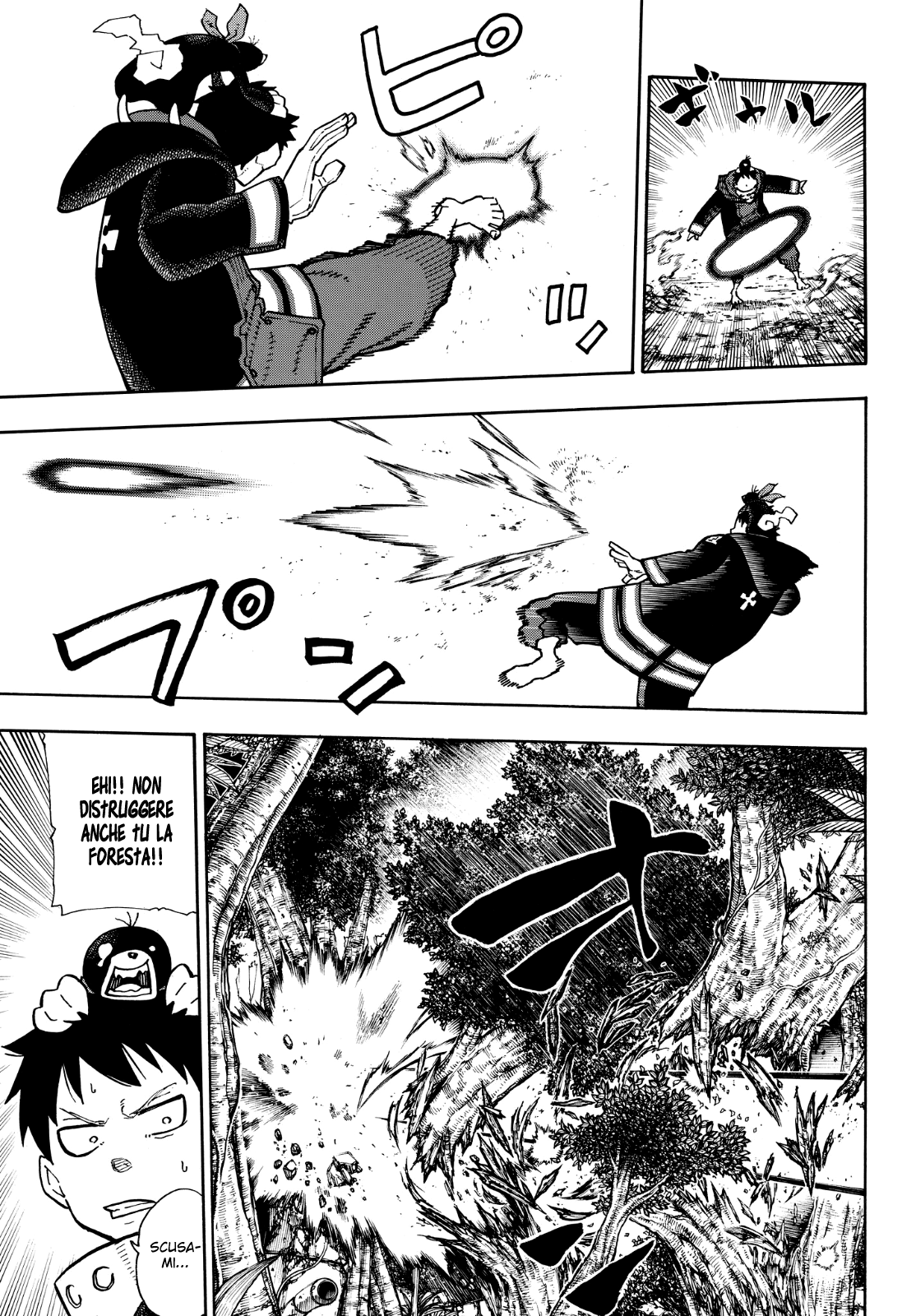 Read Fire Force IT Manga Online