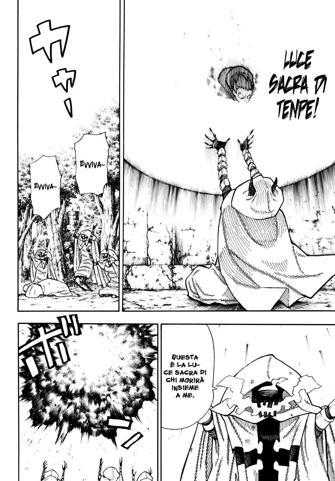 Read Fire Force IT Manga Online