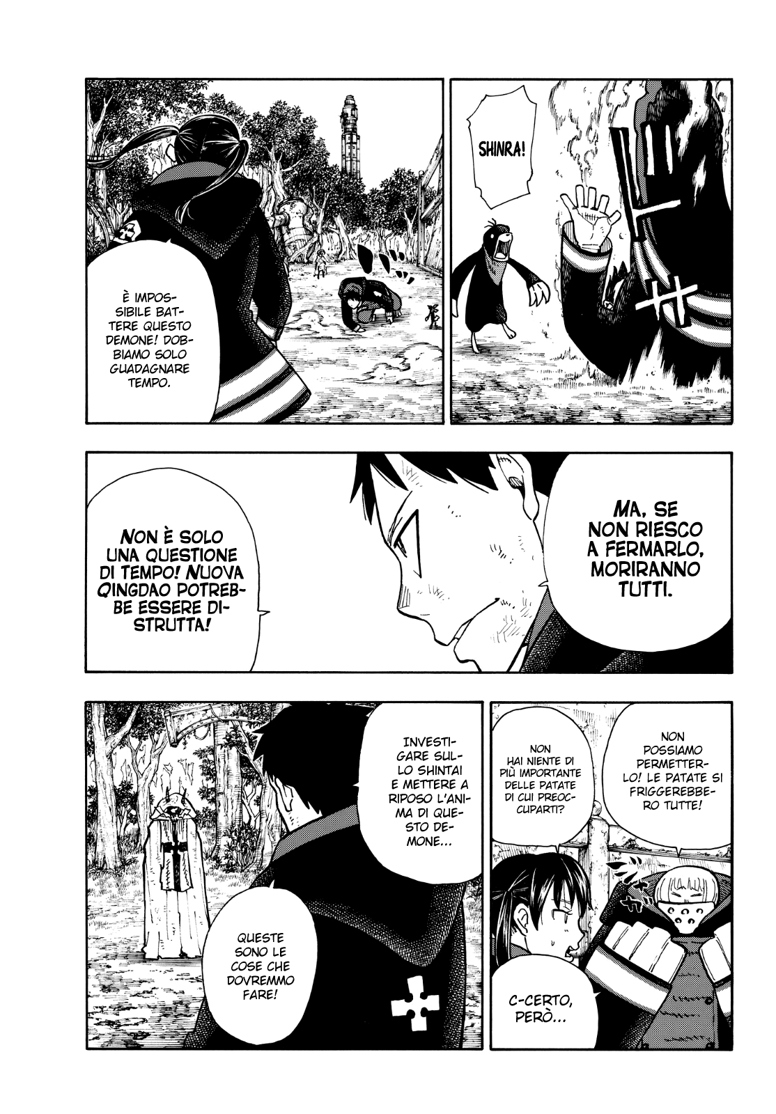 Read Fire Force IT Manga Online