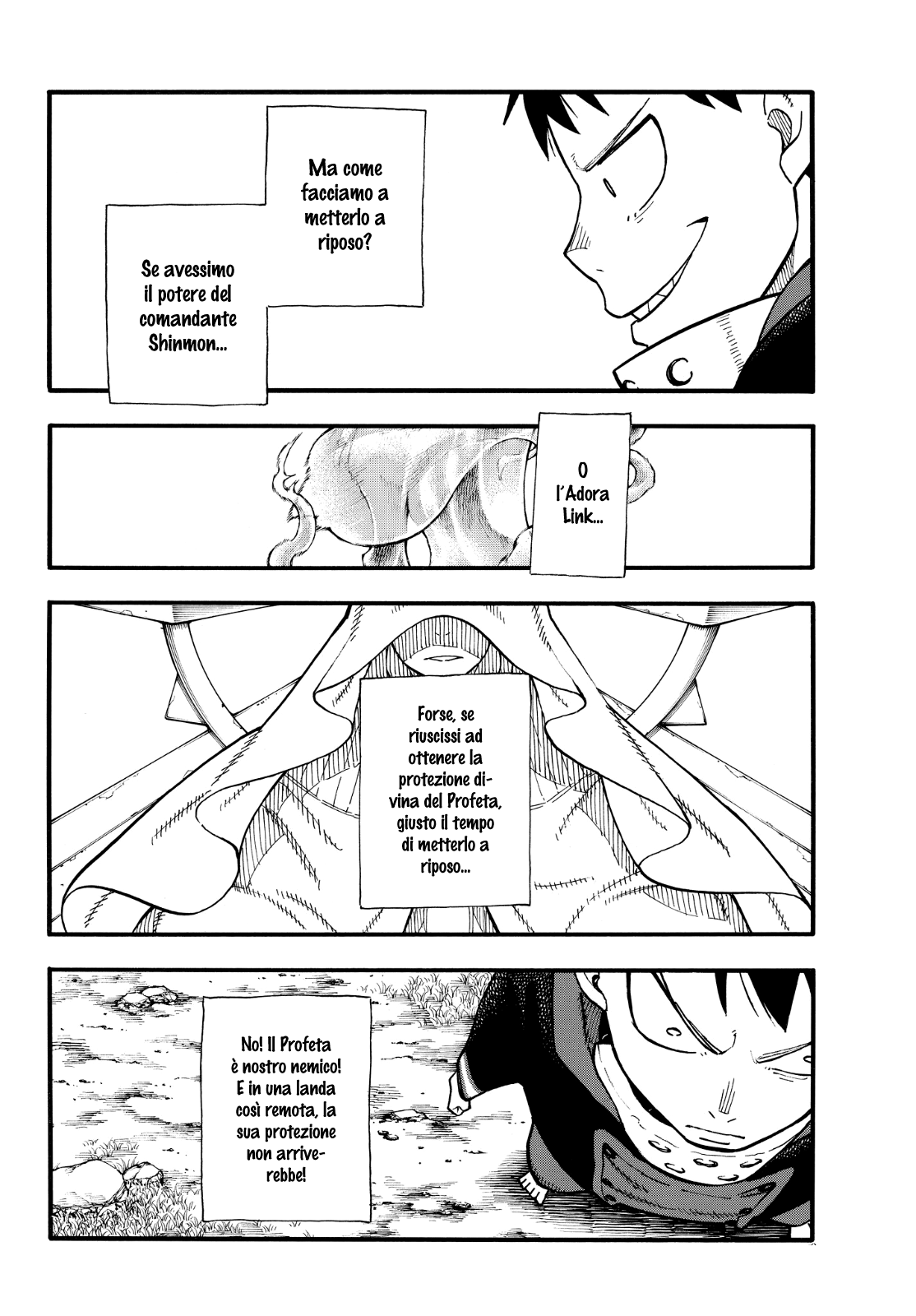 Read Fire Force IT Manga Online