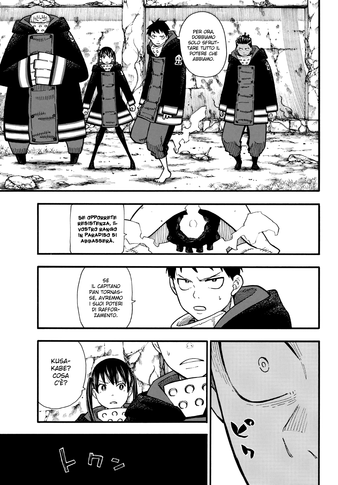 Read Fire Force IT Manga Online