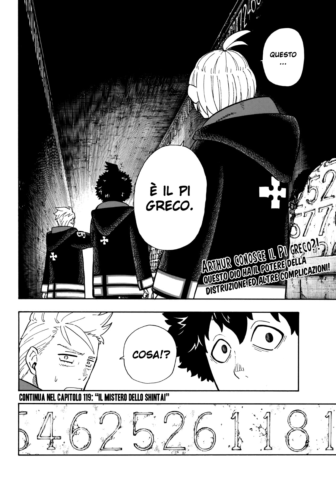 Read Fire Force IT Manga Online
