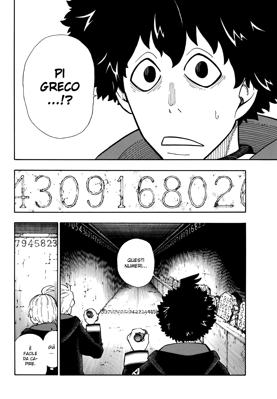 Read Fire Force IT Manga Online