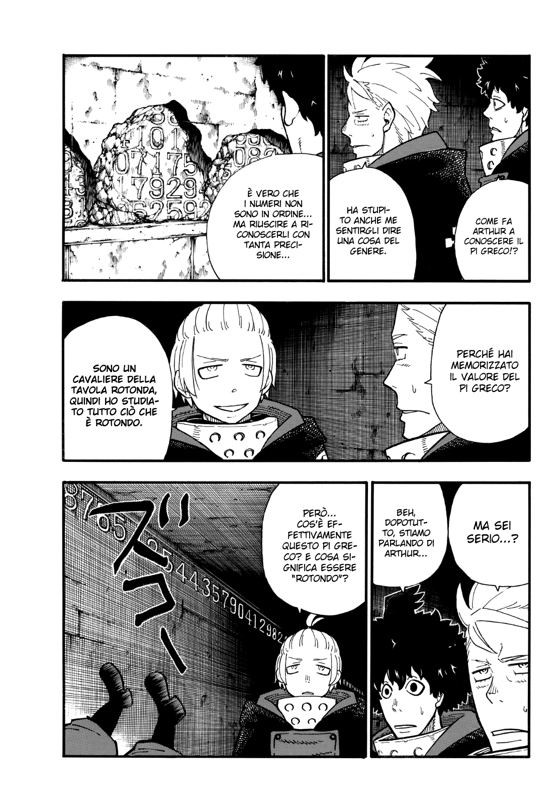 Read Fire Force IT Manga Online