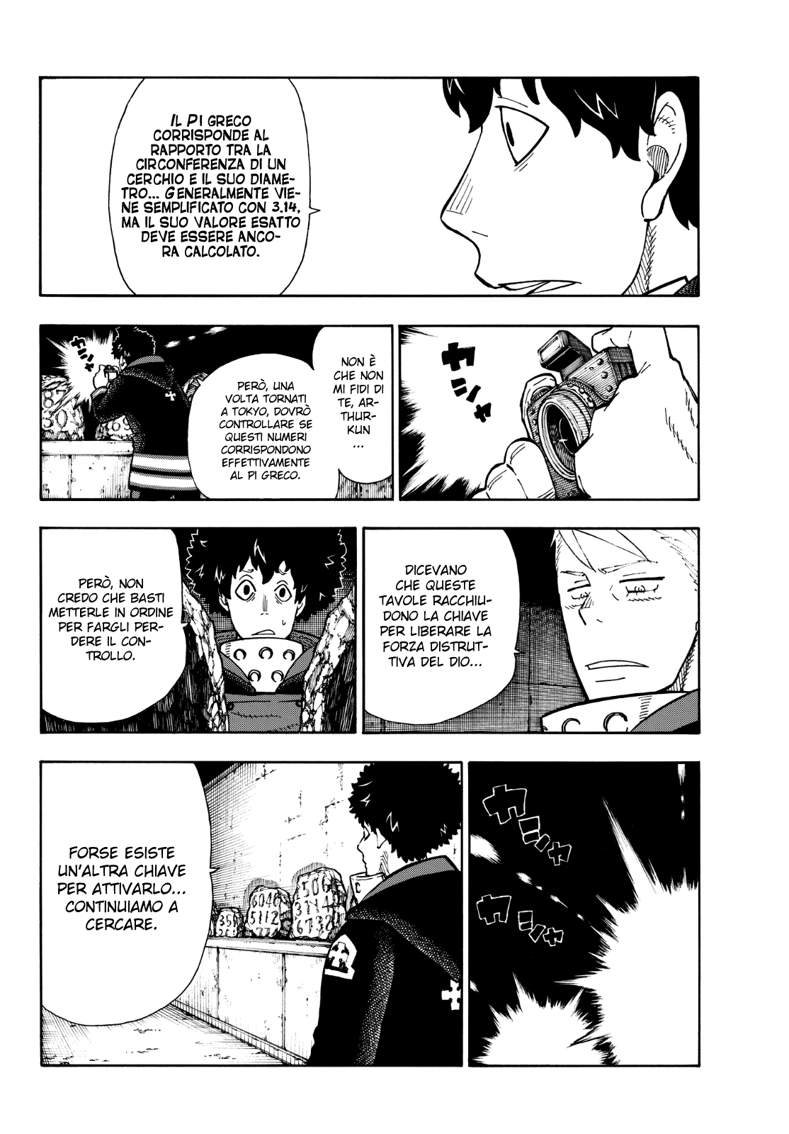 Read Fire Force IT Manga Online