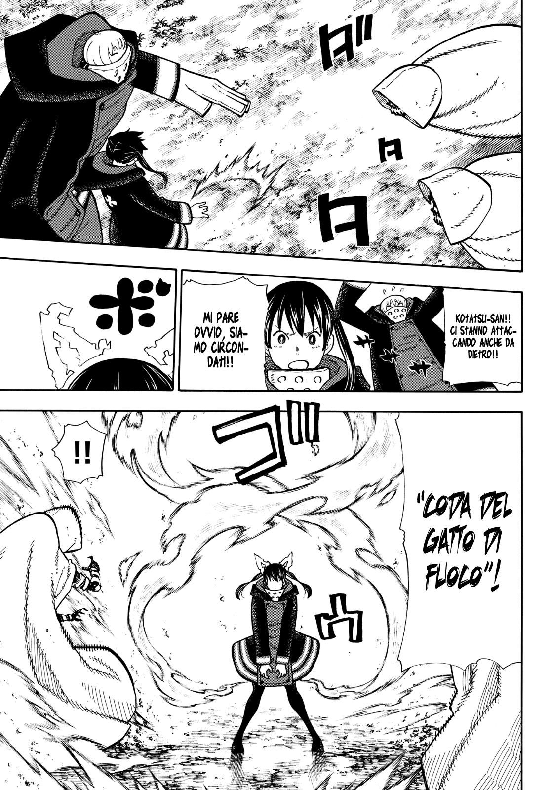 Read Fire Force IT Manga Online
