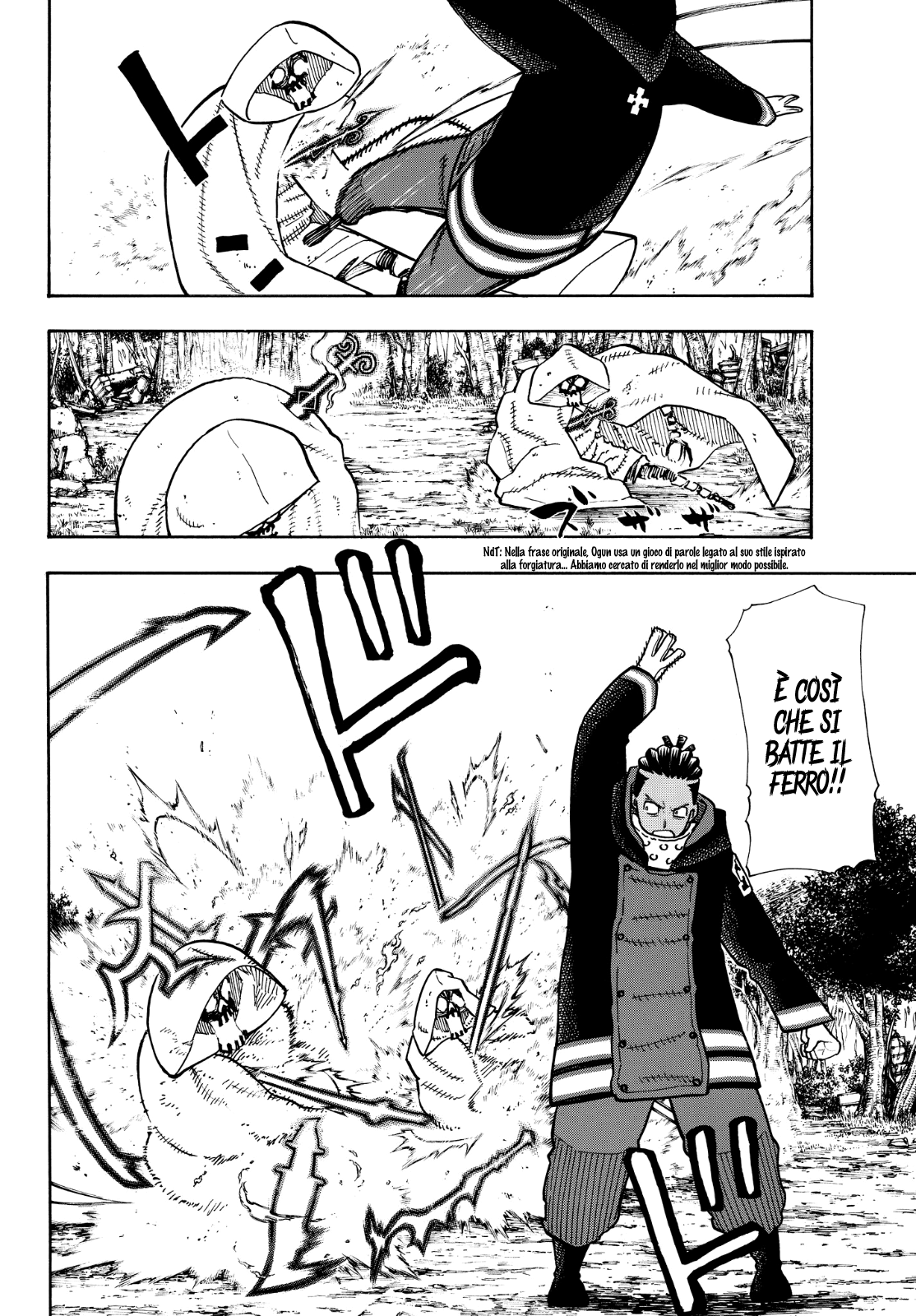 Read Fire Force IT Manga Online