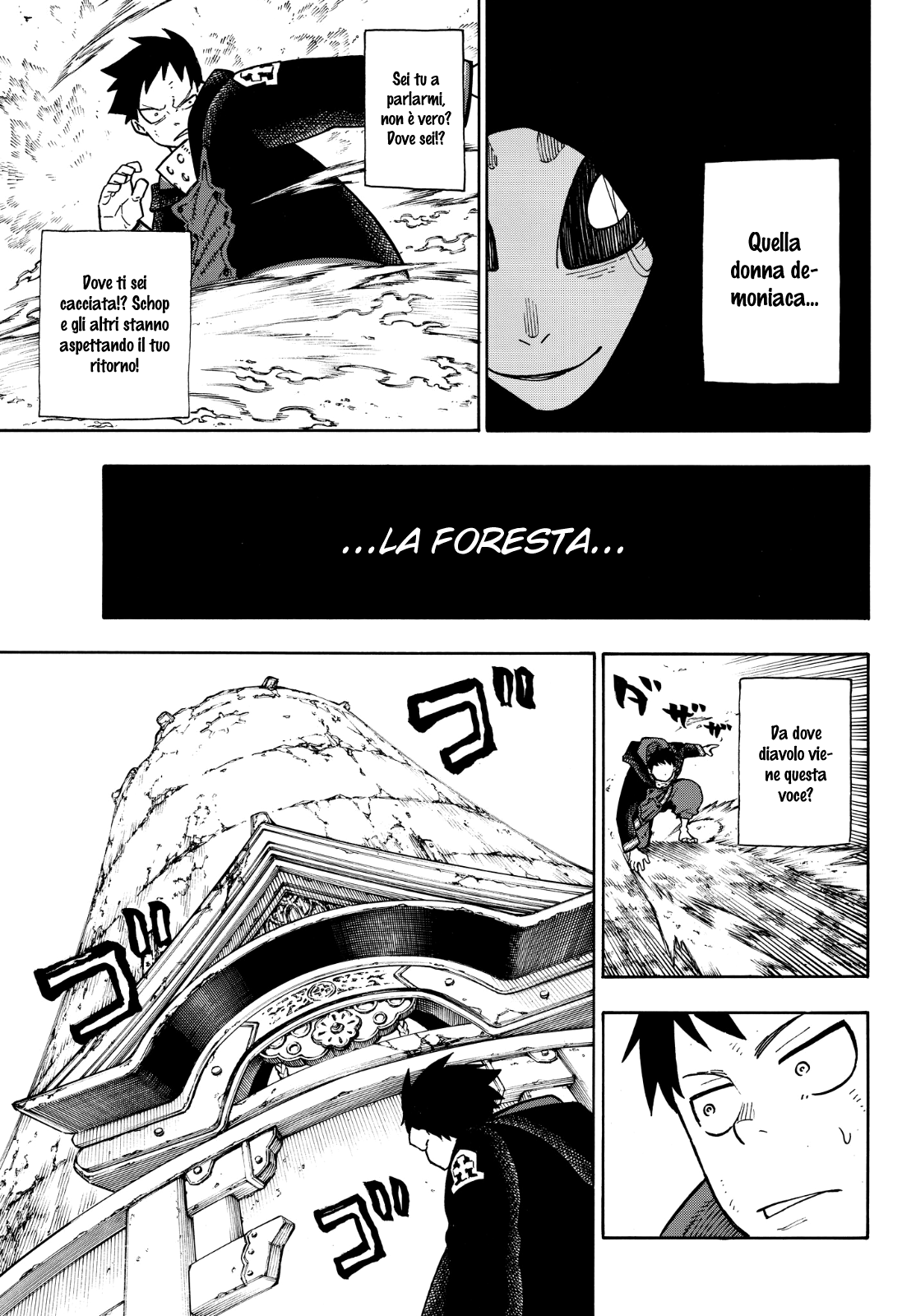 Read Fire Force IT Manga Online