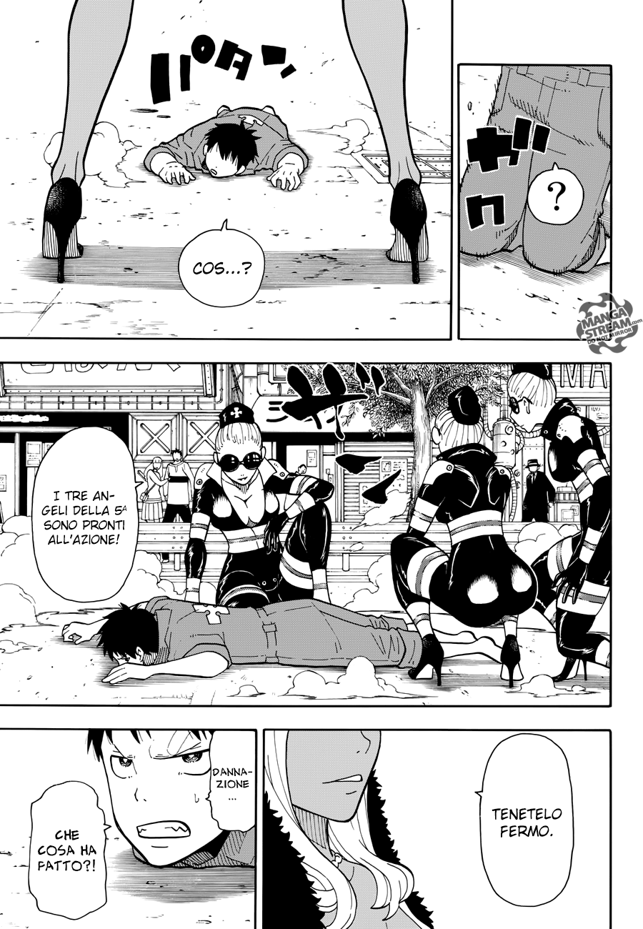 Read Fire Force IT Manga Online