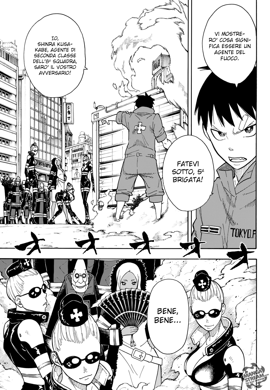 Read Fire Force IT Manga Online
